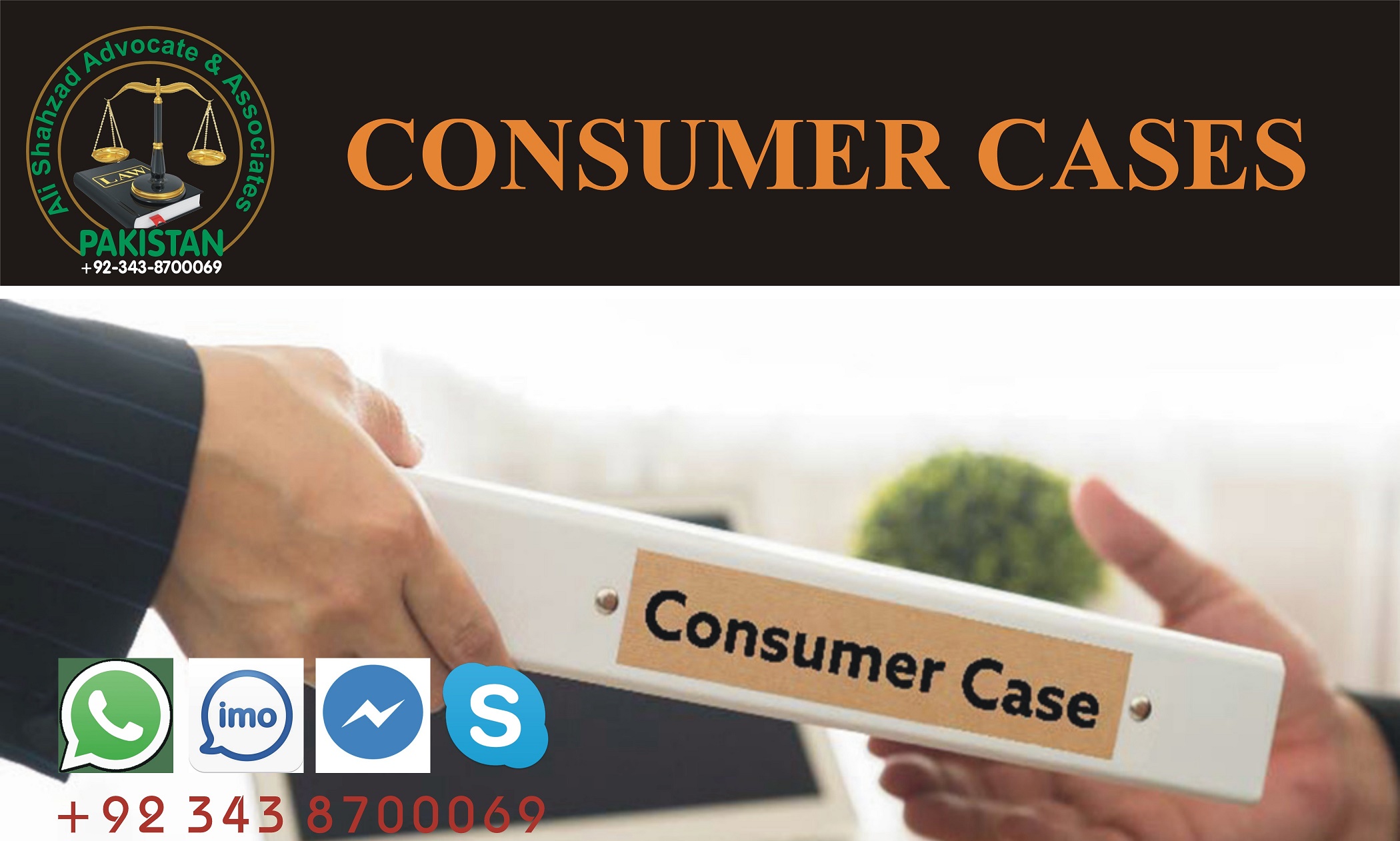 Consumer Cases Lawyer Faisalabad Pakistan